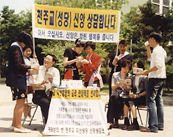 전교의 달 기획/전교는 홍보다(3)  “시대 변화 발맞춘 홍보전략 세워야”